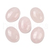 Natural Rose Quartz Cabochons G-ROSE20x15x5-1