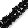 Transparent Glass Beads Strands GLAA-Q104-01B-2