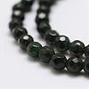 Faceted Natural Agate Beads Strands G-F447-4mm-C01-3