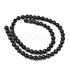 Natural Tiger Eye Beads Strands G-F591-18-6mm-03-3