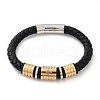 Braided Microfiber Leather Cord Bracelets BJEW-D304-12G-2