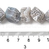 Natural Weathered Agate Beads Strands G-Q169-C04-01A-5