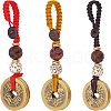 SUPERFINDINGS 3Pcs 3 Style Brass Lucky Coins Five Emperor Money Feng Shui Coins Pendant AJEW-FH0002-29-1