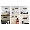 PVC Quotes Wall Sticker DIY-WH0200-098-5