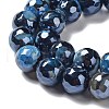 Electroplate Natural Fire Crackle Agate Beads Strands G-G0006-A01-06-4