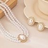 Oval Imitation Pearl Stud Earrings & Beaded Necklaces Sets for Women FS-WGE3419-01-3