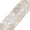 Natural White Agate Beads Strands G-K359-B02-01-1