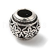 Rack Plating Alloy European Beads PALLOY-S189-06AS-01-1