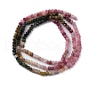 Gradient Color Natural Colorful Tourmaline Beads Strands G-ONLY-T-A07-01-9
