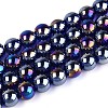 Electroplate Transparent Glass Beads Strands GLAA-T032-T10mm-AB15-1