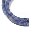 Natural Blue Aventurine Beads Beads Strands G-G002-A11-4