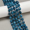 Natural Malaysia Jade Beads Strands G-D305-A01-01O-1