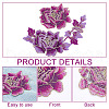  2Pcs 2 Style Peony Polyester Embroidery Sew on Clothing Patches PATC-NB0001-11A-5