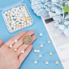 HOBBIESAY 100Pcs Ocean Mix Pearlized Glass Pearl Beads HY-HY0001-04C-3