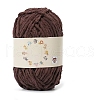 Soft Crocheting Yarn PW-WG3CD10-12-1