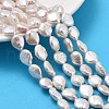 Natural Baroque Keshi Pearl Beads Strands PEAR-P064-18A-01A-1