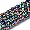 Rainbow Electroplate Non-magnetic Synthetic Hematite Beads Strands G-T114-60A-M-1