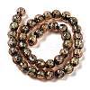 Handmade Dichroic Foil Glass Beads Strands DICH-U001-05A-2