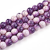 Transparent Baking Painted Glass Beads Strands DGLA-N009-8mm-04-1