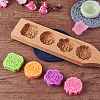 Flower & Flat Round & Square Wooden Press Mooncake Molds BAKE-SZ0001-04-2