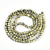 Baking Painted Glass Beads Strands DGLA-N003-6mm-A04-2