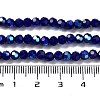 Opaque Glass Beads Strands EGLA-A035-P4mm-L09-4