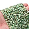 Natural Chrysoprase Beads Strands G-RM2025-A01-3mm-1