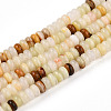 Natural Afghan Jade Beads Strands G-T140-79-4