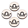 Unfinished Natural Poplar Wood Links Connectors WOOD-S045-139A-06-1