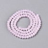 Glass Beads Strands EGLA-A044-J3mm-D02-3