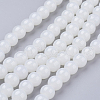 Imitation Jade Glass Beads Strands DGLA-S076-6mm-21-1