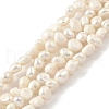 Natural Cultured Freshwater Pearl Beads Strands PEAR-A006-01A-2
