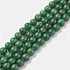Natural Mashan Jade Round Beads Strands G-D263-8mm-XS26-1