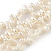 Natural Cultured Freshwater Pearl Beads Strands PEAR-A006-14-2