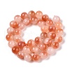 Dyed Natural White Jade Beads Strands G-T138-10mm-210-29-2