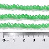 Baking Painted Imitation Jade Glass Bead Strands X-DGLA-A034-J4MM-A10-3