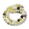 Natural New Jade Beads Strands X-G-F591-16-8MM-4
