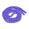 Painted Glass Bead Strands X-DGLA-S071-8mm-B41-5