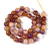 Dyed Natural White Jade Beads Strands G-T139-8mm-60-16-2
