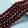 Crackle Glass Beads Strands CCG-Q001-8mm-18-1