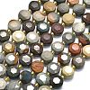Natural Ocean Jasper Beads Strands G-C116-A137-01-2