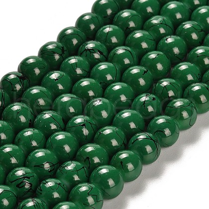 Drawbench Glass Beads Strands X-GLAD-S074-8mm-B74-1