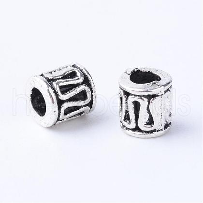 Tibetan Style Alloy Spacer Beads TIBE-Q063-67AS-RS-1
