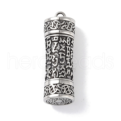 Openable 316 Surgical Stainless Steel Urn Ashes Pendants STAS-E212-29AS-04-1