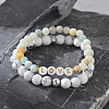 2Pcs 2 Styles Bohemian Style Natural African Turquoise(Jasper) & Flower Amazonite & Howlite Round Beads Stretch Bracelet Set with Love Letter US4306-1