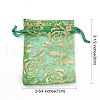 Printed Organza Bags X1-OP-R024-7x9-M-4