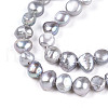 Natural Cultured Freshwater Pearl Beads Strands PEAR-N014-04I-01-4