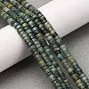 Natural Shoushan Jade Beads Strands G-L624-I09-2x4mm-1