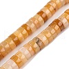 Natural Topaz Jade Beads Strands G-T138-46-4