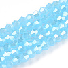 Imitation Jade Electroplate Glass Beads Strands EGLA-A039-J2mm-A03-1